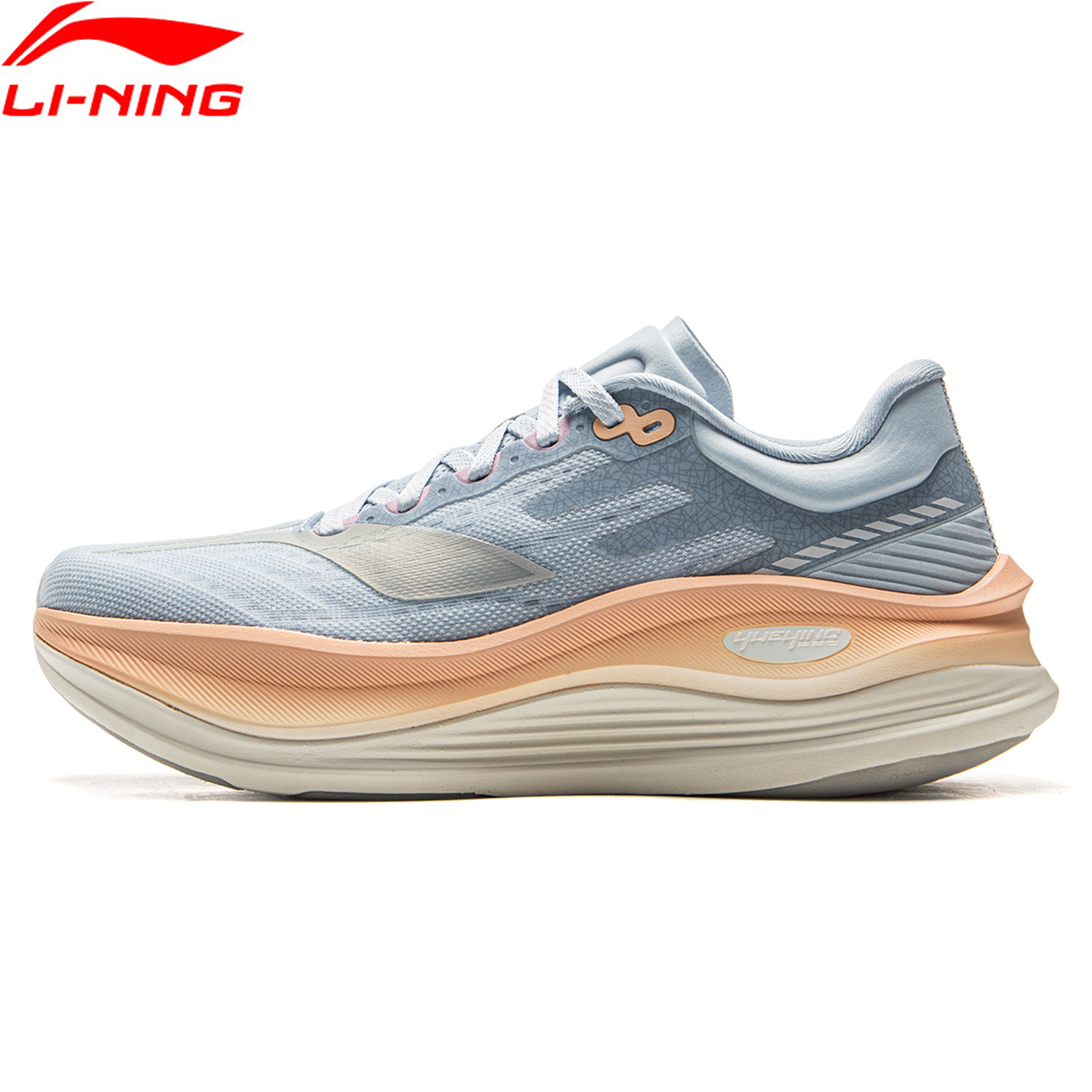 Women'S Shoes Extra Wide - Li-Ning YUEYING 5 PRO Damen-Laufschuhe mit