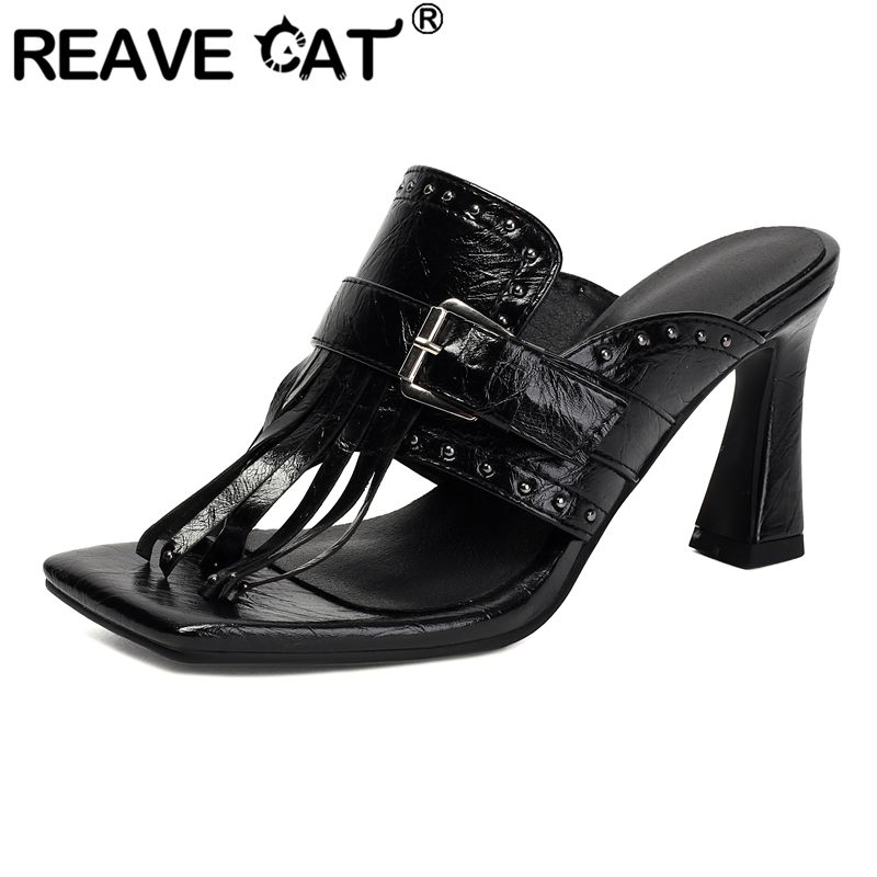 Square Toe Mule - REAVE CAT Gelbe Damensandalen mit eckiger