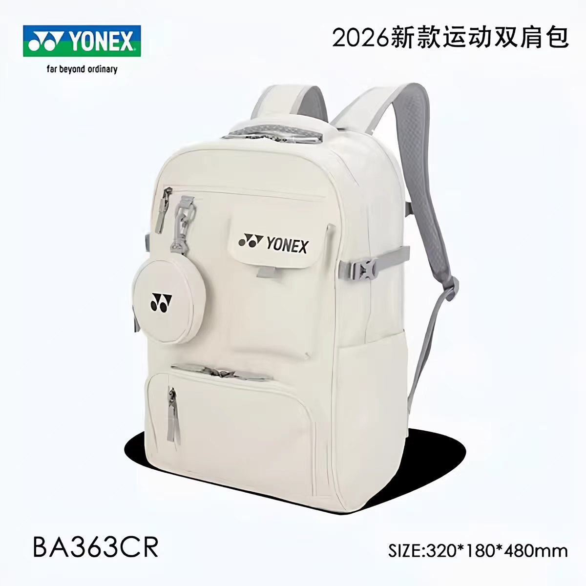 Yonex Ba363Cr Badminton-Tasche – Women'S Shoes Yonex Bewertung und Preis