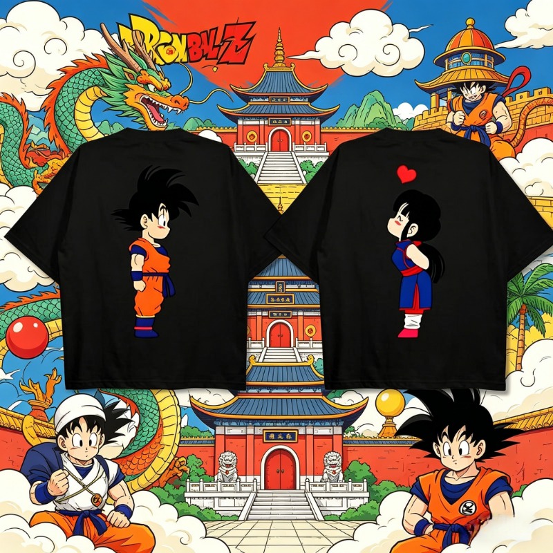 2026 Dragon Ball Z Goku & Chi- – Women'S Shoes In The 90S Bewertung und Preis