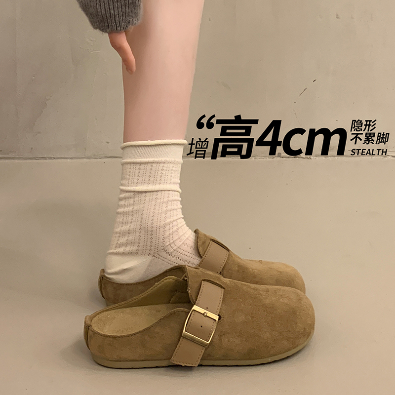 Damen-Clogs mit runder Zehenpa – Slip On Mule Flat Bewertung und Preis